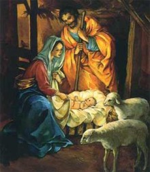 День Рождества Христова