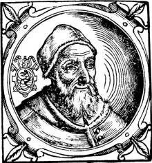 папа Григорий XIII